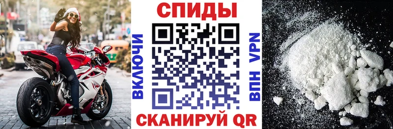Амфетамин Розовый  Гаврилов-Ям 
