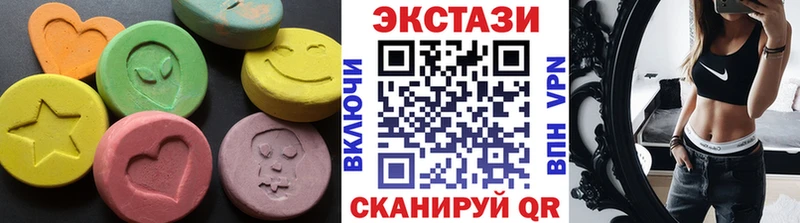 Ecstasy Дубай  Гаврилов-Ям 
