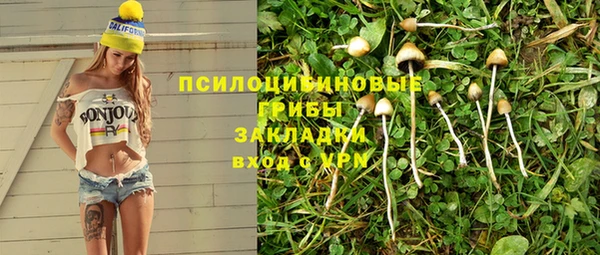 мдма Володарск