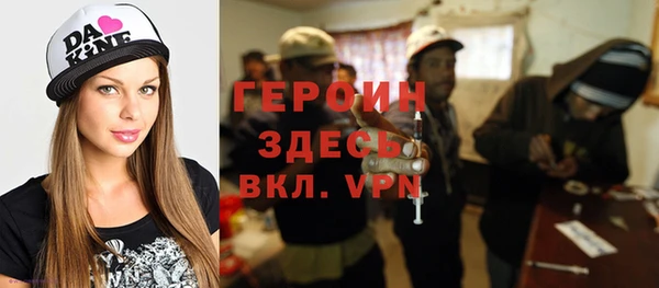 тгк Волоколамск