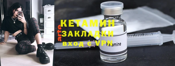 mdma Волосово