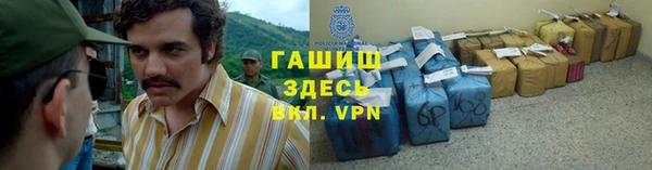 mdma Волосово