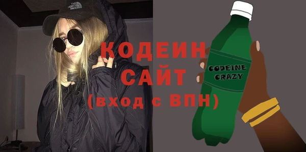 прущая мука Верхний Тагил
