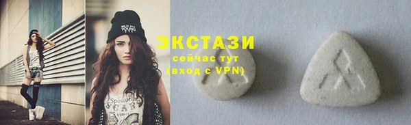 мдма Володарск