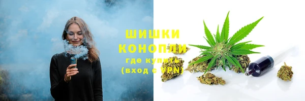 mdma Волосово