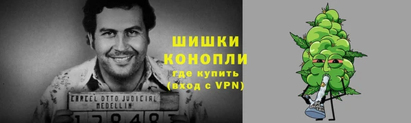 mdma Волосово