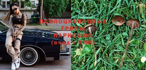 mdma Волосово