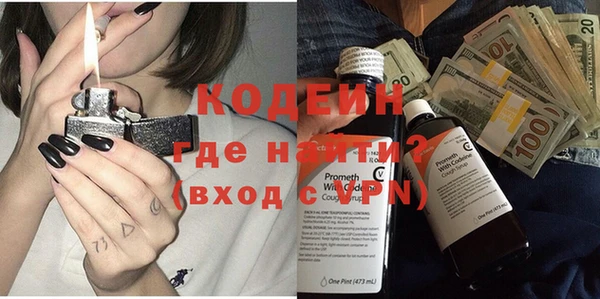 меф Карпинск