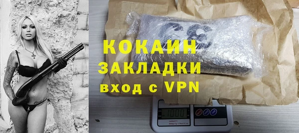 альфа пвп Карталы