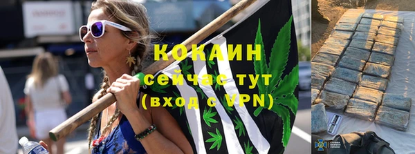 mdma Волосово