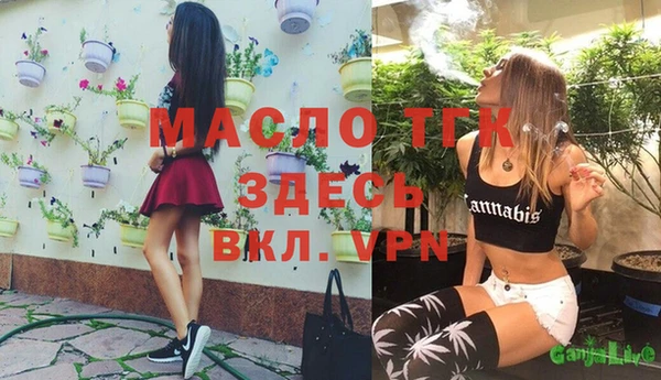 бутик Касимов