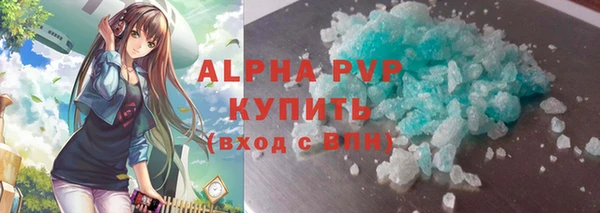 бутик Касимов