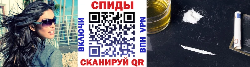 Метамфетамин пудра  где купить наркоту  blacksprut ссылка  Гаврилов-Ям 